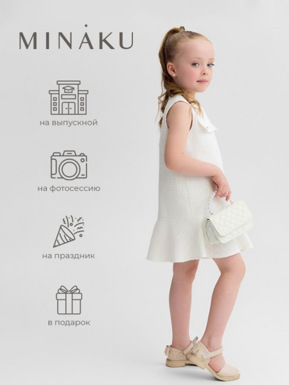 Сарафан для девочек
