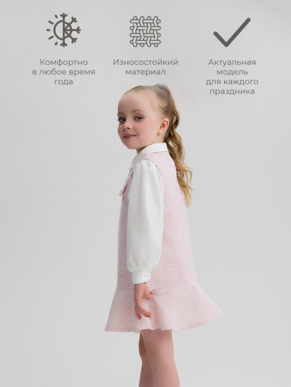 Сарафан для девочек