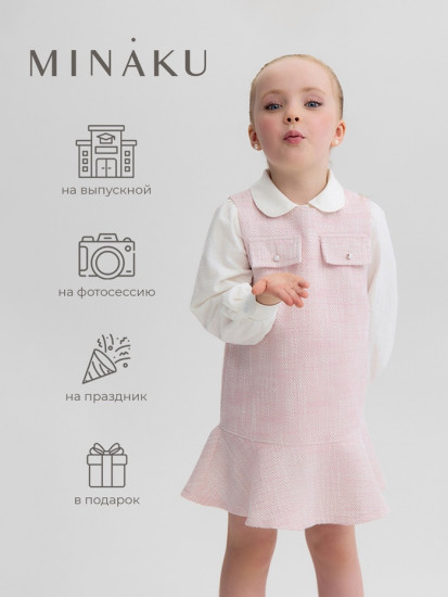 Сарафан для девочек