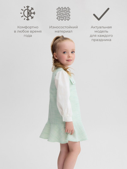 Сарафан для девочек