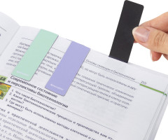 Набор закладок для книг - Фото 7