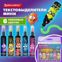 Набор текстовыделителей - Фото 8