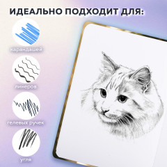 Скетчбук - Фото 3