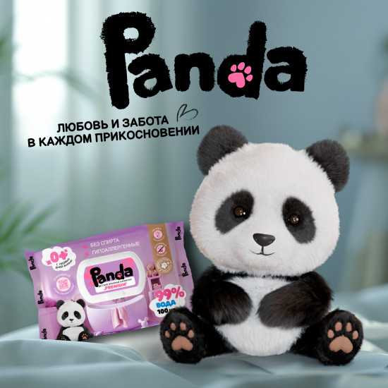 Детские влажные салфетки Panda Premium