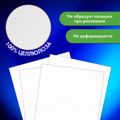 Бумага для акварели А3 - Фото 1