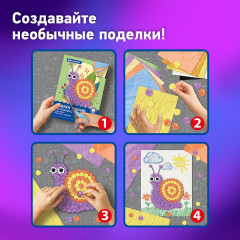 Цветная бумага - Фото 5