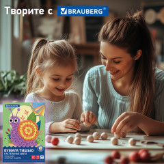 Цветная бумага - Фото 6