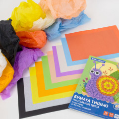 Цветная бумага - Фото 9