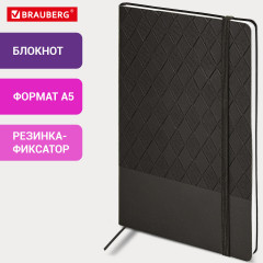 Блокнот - Фото 1