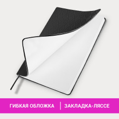 Блокнот - Фото 2