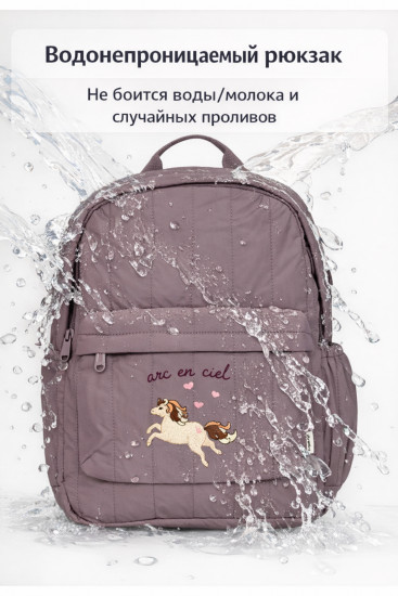 Детский рюкзак дошкольный в садик