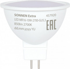 Лампа светодиодная - Фото 2