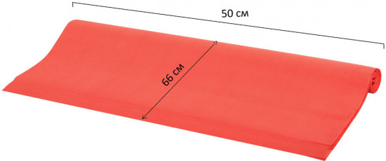 Цветная бумага тишью