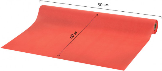 Цветная бумага тишью в рулоне