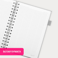 Бизнес-тетрадь - Фото 2