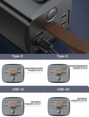 Внешний аккумулятор и фонарь - Фото 2