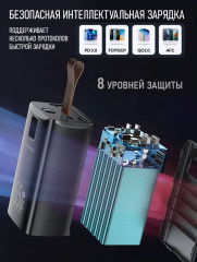 Внешний аккумулятор и фонарь - Фото 3