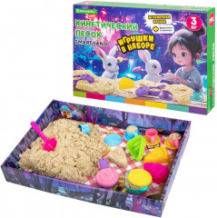 Набор кинетического песка - Фото 7