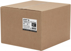 Комплект конвертов С4 - Фото 11