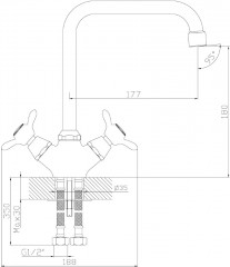 Смеситель для кухни - Фото 2