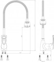 Смеситель для кухни - Фото 1