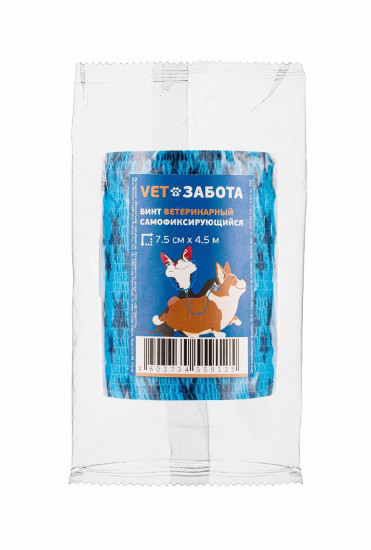 Бинт ветеринарный самофиксирующийся «Звезды»