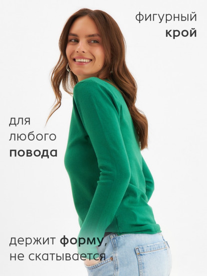 Джемпер женский