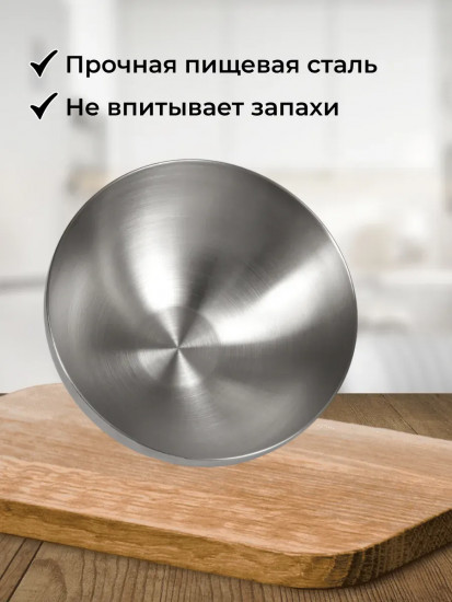 Комплект из мисок и блюдец