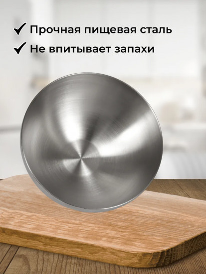 Комплект из мисок и блюдец