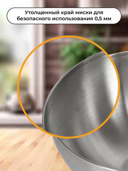 Комплект из мисок и блюдец