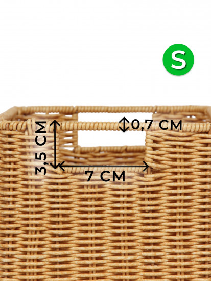 Корзина для хранения плетеная с ручками S