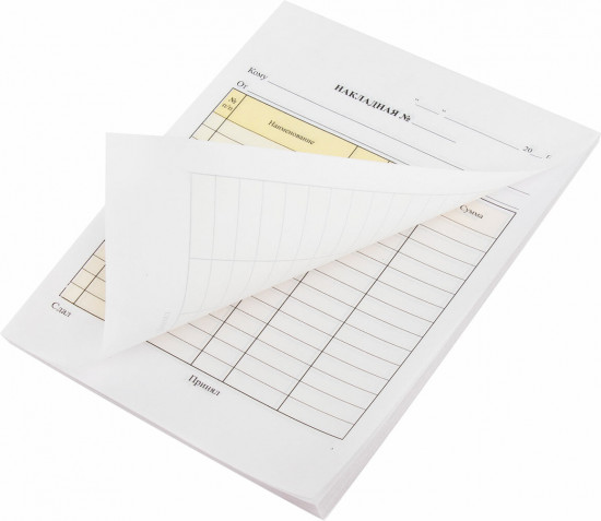 Накладная самокопирующаяся