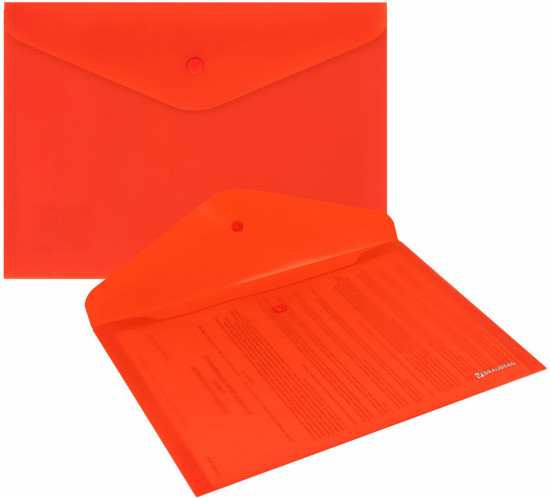 Комплект папок-конвертов с кнопкой