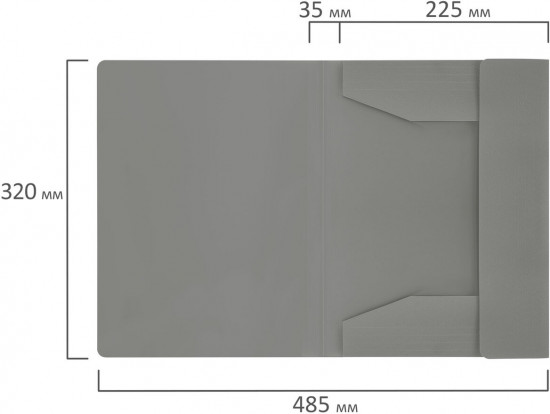 Папка на резинках