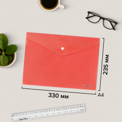 Комплект папок-конвертов с кнопкой - Фото 9