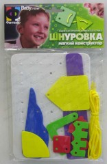 Мягкий конструктор. Шнуровка "Пейзаж" - Фото 1