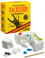 Набор для проведения раскопок «Насекомые» - Фото 2