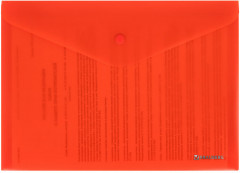 Комплект папок-конвертов с кнопкой - Фото 8