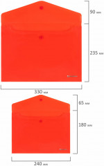 Комплект папок-конвертов с кнопкой - Фото 10