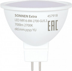 Лампа светодиодная - Фото 2