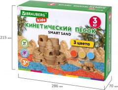Песок для лепки кинетический - Фото 3