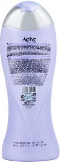 Кондиционер для для поврежденных и окрашенных волос «Экстракт цветов и апельсина»