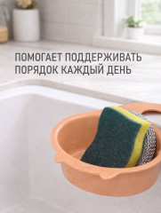 Ситечко для мойки - Фото 2