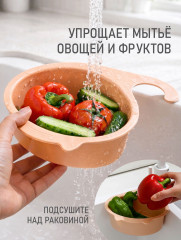 Ситечко для мойки - Фото 4