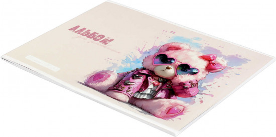 Альбом для рисования «Розовый мишка»