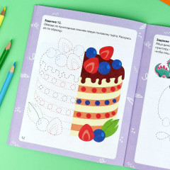 Пропись «Обводим по контуру» - Фото 7