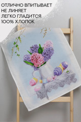 Набор полотенец кухонных «Пасха» - Фото 2