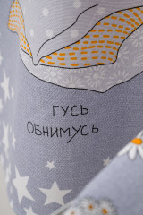 Набор полотенец кухонных «Гусь обнимусь» - Фото 4