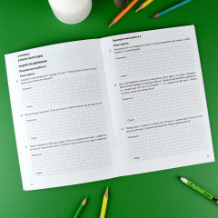 Контрольные и проверочные работы по математике. 3-4 классы - Фото 7