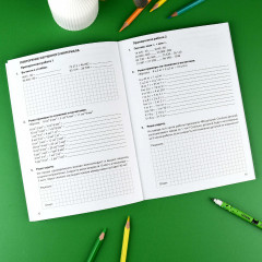 Контрольные и проверочные работы по математике. 3-4 классы - Фото 8